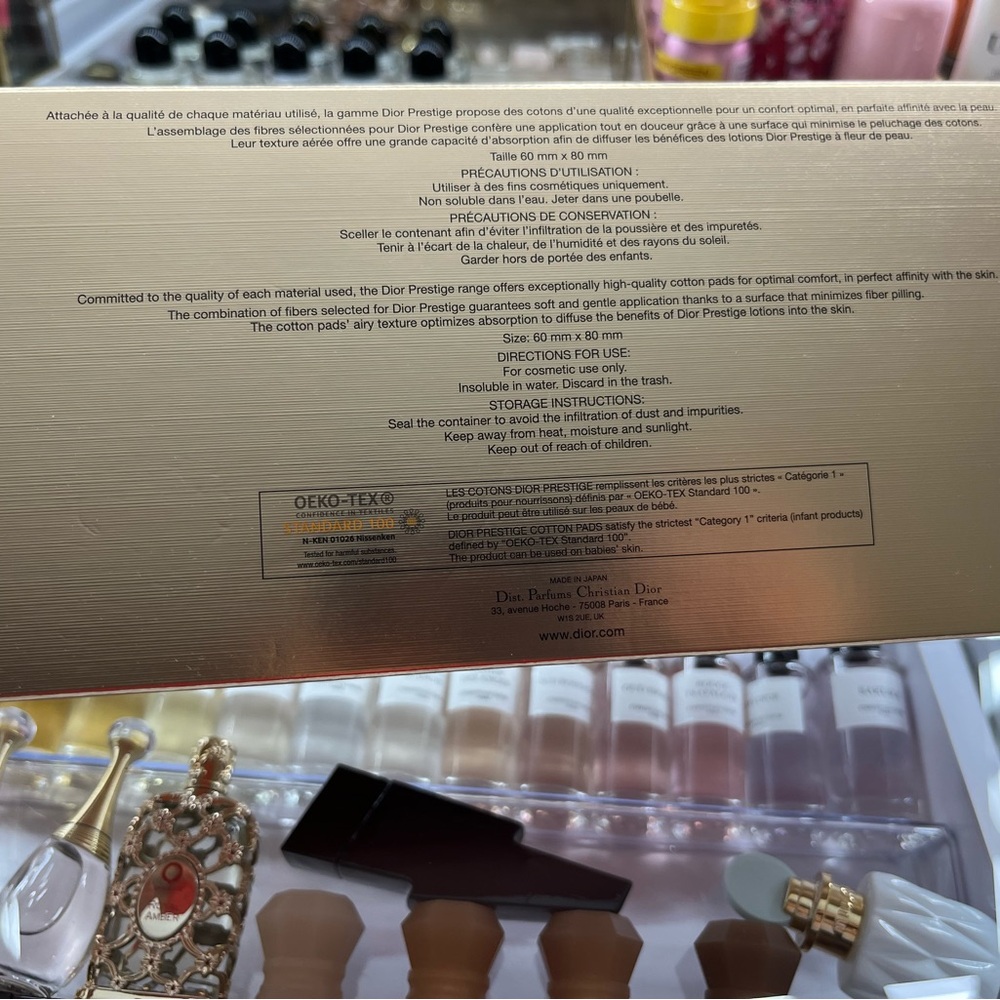 Dior Prestige Skincare Cotton Pads Collection in Gold Packaging - Picture 3 of 3
